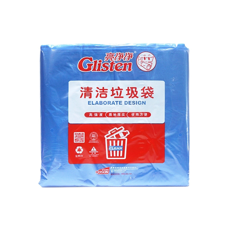 亮净净彩色环保分类垃圾袋60*70cm*30只*4卷(120只装)