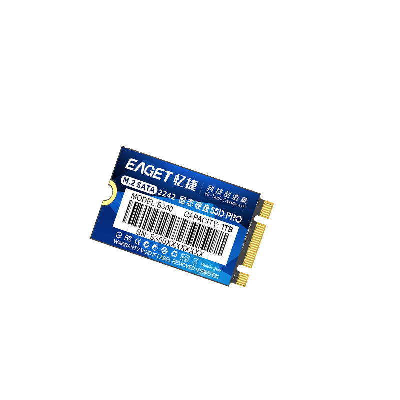 忆捷(Eaget) S300-1TB SSD固态硬盘m.2接口2242协议笔记本台式机电脑SSD高速DIY装机