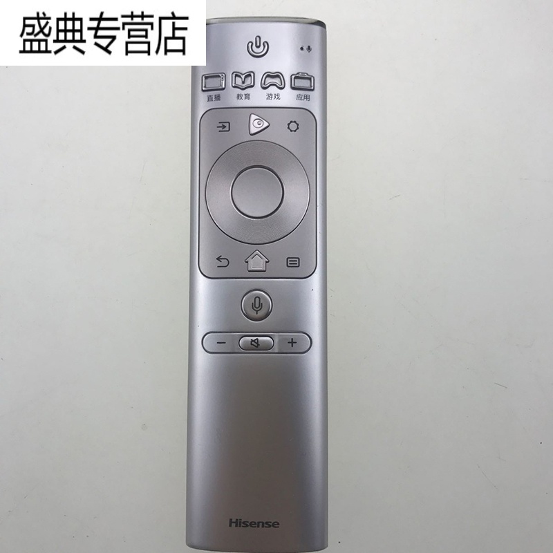 金 崟达适用于原装海信电视遥控器CRF3A69 HZ50U7A HZ55U7A HZ60U7A HZ65U7A高清大图
