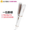 康夫(CONFU)美发器KF-523 便携 干湿两用电卷发棒 内扣陶瓷釉直卷两用拉直板 闭合锁扣 快速升温不伤发