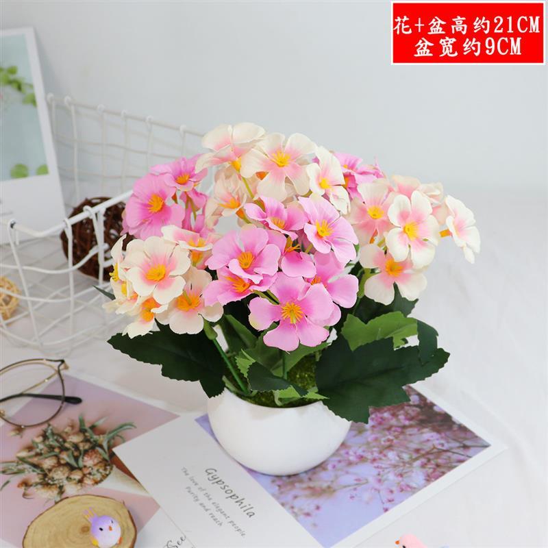 假花仿真花客厅卧室装饰品摆件塑料玫瑰花艺家居小盆栽套装摆设|小花粉