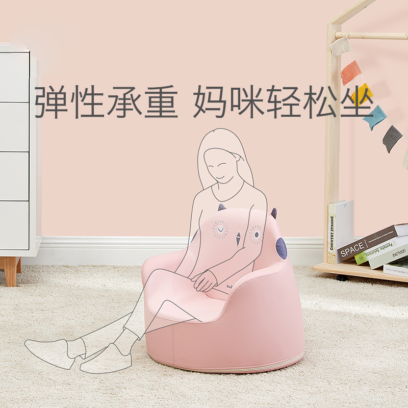 babycare儿童沙发宝宝可爱小沙发婴儿学坐沙发座椅卡通男女孩椅子8950 鲁塔纳象