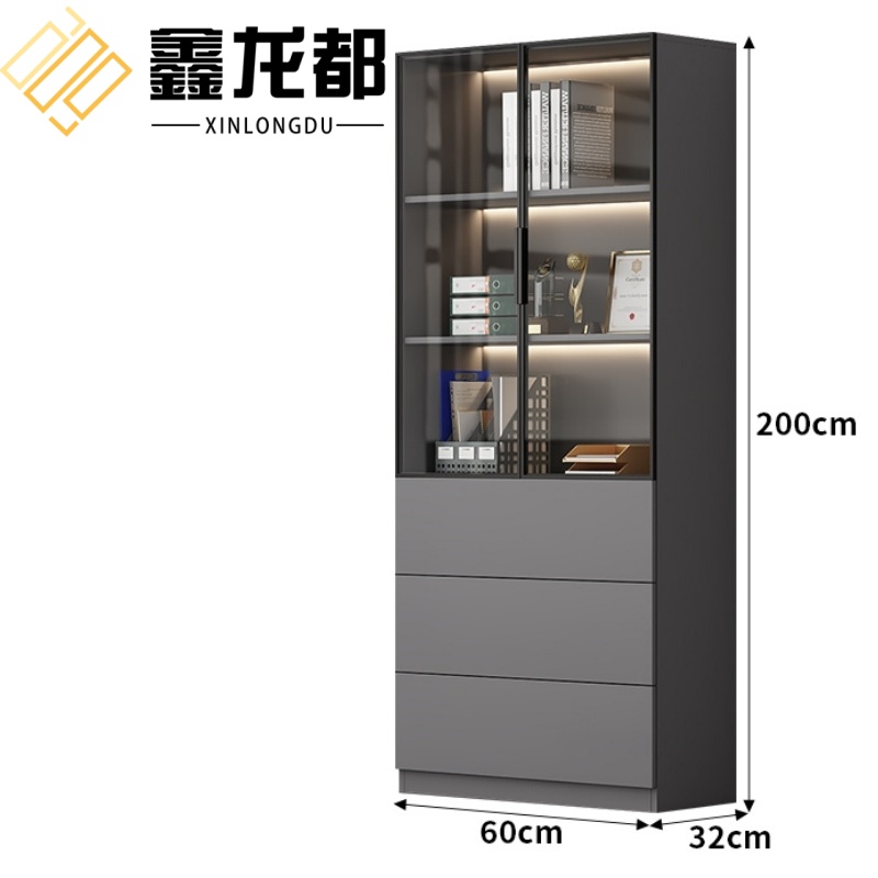 鑫龙都高清大图