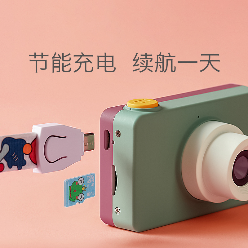 babycare 儿童照相机玩具 仿真玩具 可拍照迷你小型学生随身高清 数码可打印32G 莫利猪