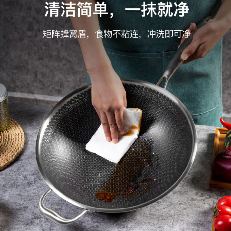 巴赫约翰德国巴赫316双面花蜂窝不粘锅BH-G01高清大图