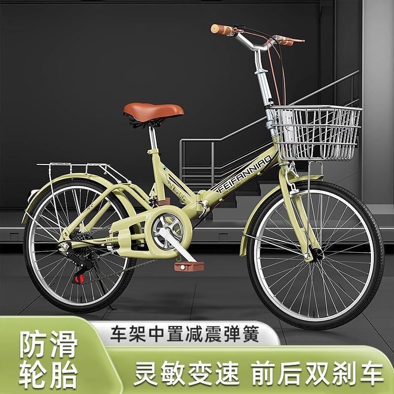 免安装密封轴承折叠自行车碟刹变速学生单车上班轻便男学生车高清大图