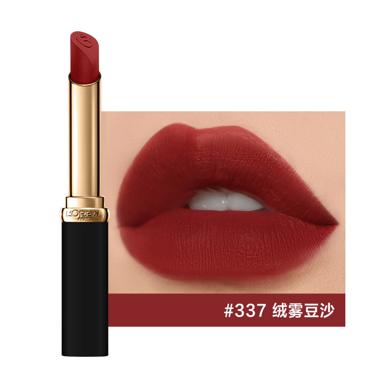 欧莱雅666炸场红小细管纷泽滋润口红绒雾唇膏哑光持久显色