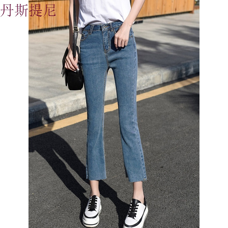宽松微喇叭牛仔裤女九分阔腿ins的裤子初恋学生复古chic直筒
