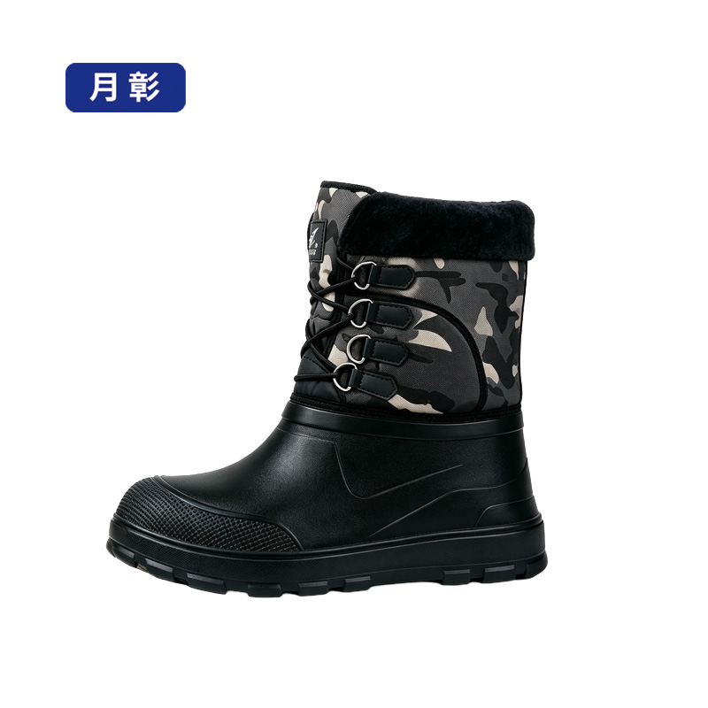 月彰高腰防寒保暖棉鞋YZFH-008/双高清大图