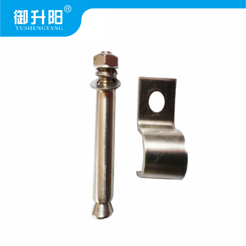 御升阳 304不锈钢线卡带膨胀螺丝 50X20mm 4.8级强度 每个高清大图