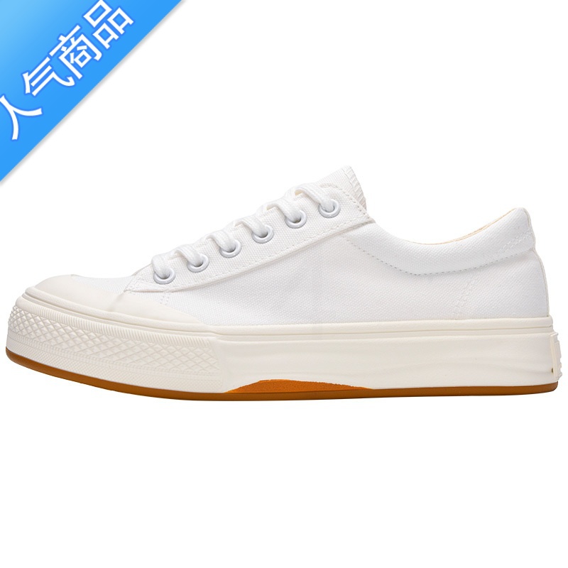 SUNTEK厚底小白鞋女2023新款百搭大头鞋白色帆布鞋女夏季设计感小众板鞋高清大图