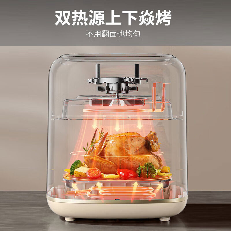 九阳脱脂空气炸锅不用翻面 6.5L容量一键智能触控 超薄 金属内腔 无油煎炸 KL65-V9 台高清大图