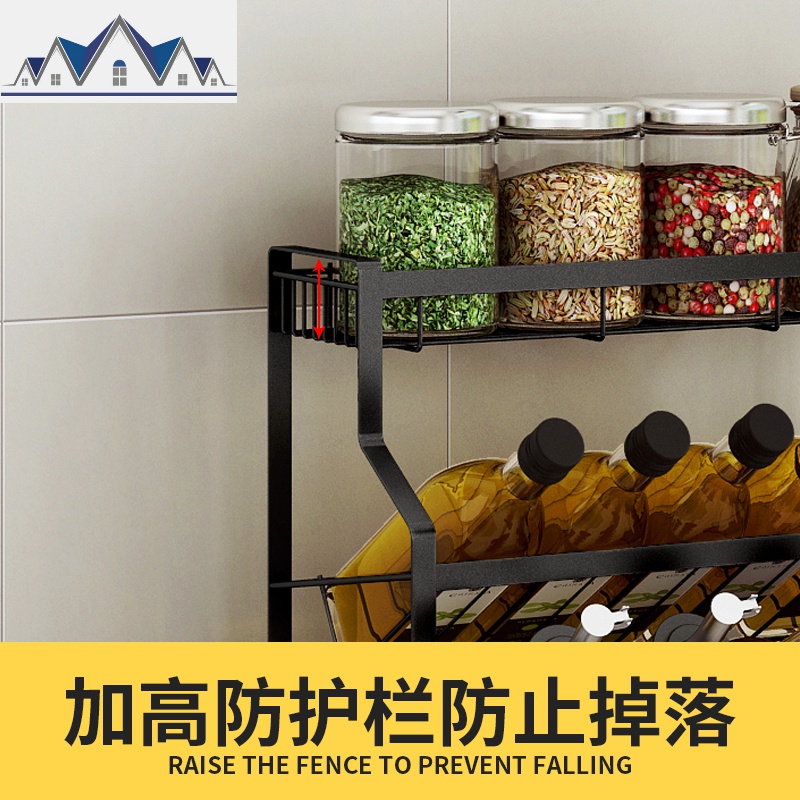 304不锈钢调味架调料架碗碟架三四层厨房置物架可斜放储物架 三维工匠高清大图