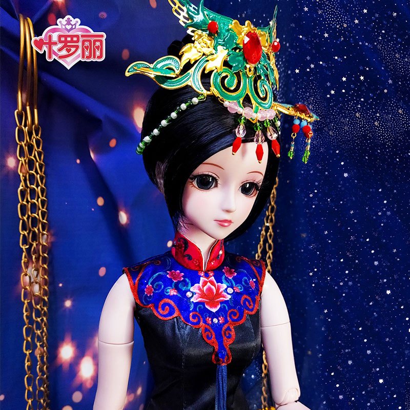 娃娃正品莫纱莫沙莫莎精灵梦夜萝莉60厘米洋娃娃玩具女孩 辛灵仙子