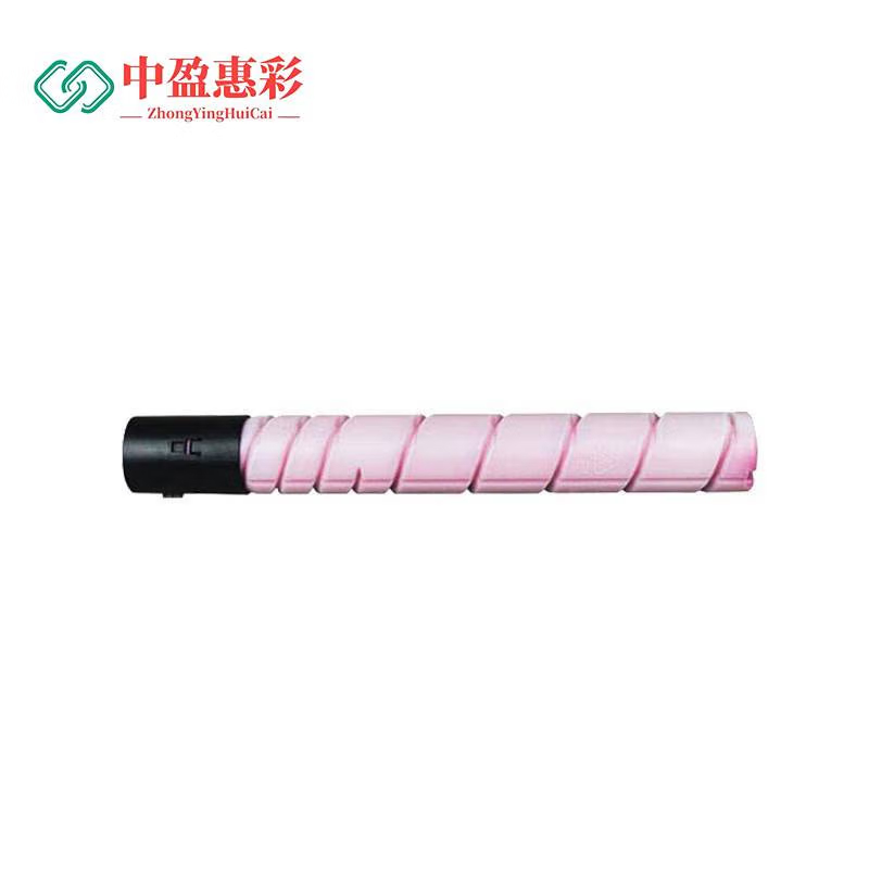 中盈惠彩 硒鼓粉盒套装 HC-TN512 适用柯美Konica Minolta bizhub C454 100000页高清大图