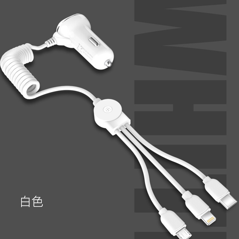 XO 一拖三车载充电器 CC16 JH