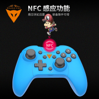 奕狐任天堂Switch精英小手柄pro无线ns lite动森配件绝地求生pc电脑steam