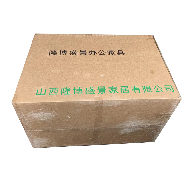 隆博盛景实木洽谈椅/接待椅510×520×850㎜/把高清大图