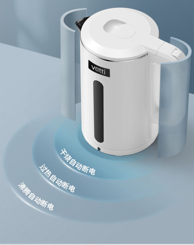 华帝(vatti) 电热水壶 1.8L VSH001C BJDT高清大图