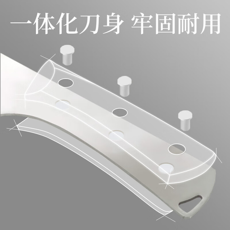 张小泉皓月系列六件套菜刀切片刀水果刀斩骨刀剪刀 D300191高清大图