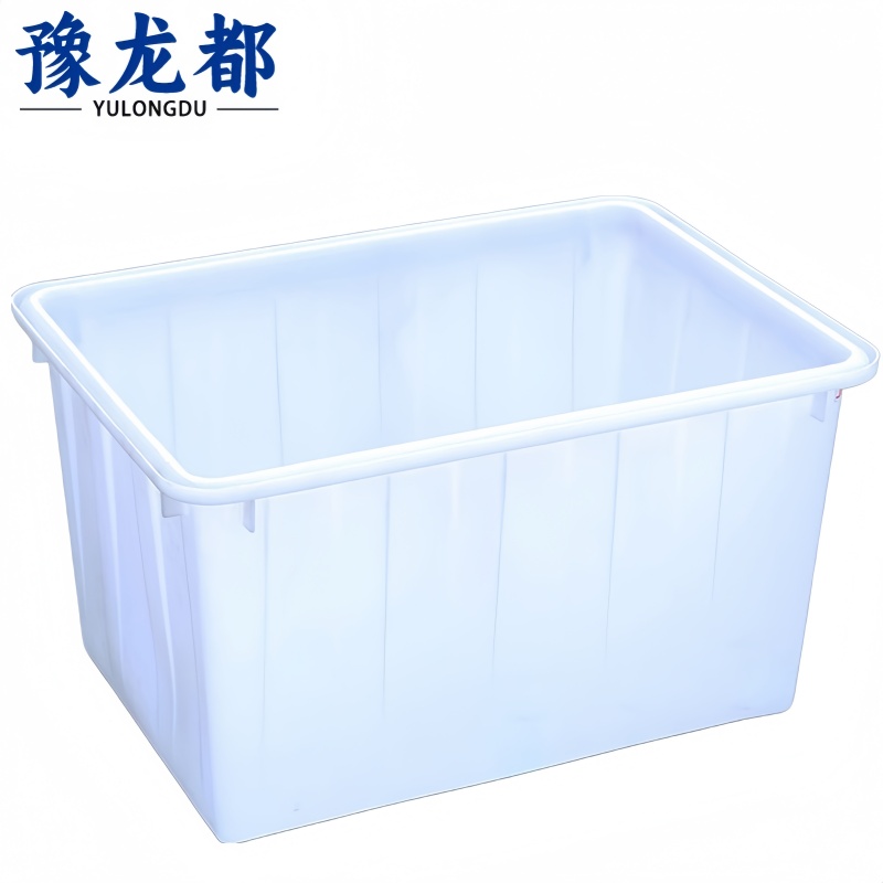 豫龙都收纳箱400L个