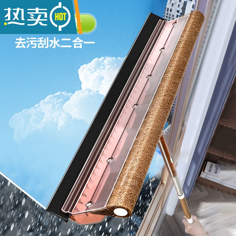 敬平擦玻璃器家用高层刮水板清洁工具刮水器双面擦窗外窗户保洁专用 [超长伸缩2.6米]大号窗擦+清洁片5包+收纳高清大图