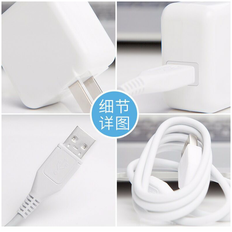 vivo充电器闪充头 x6x7x9x20x21 y83y85y66y67安卓手机通用数据线|2米闪充数据线[2条装]