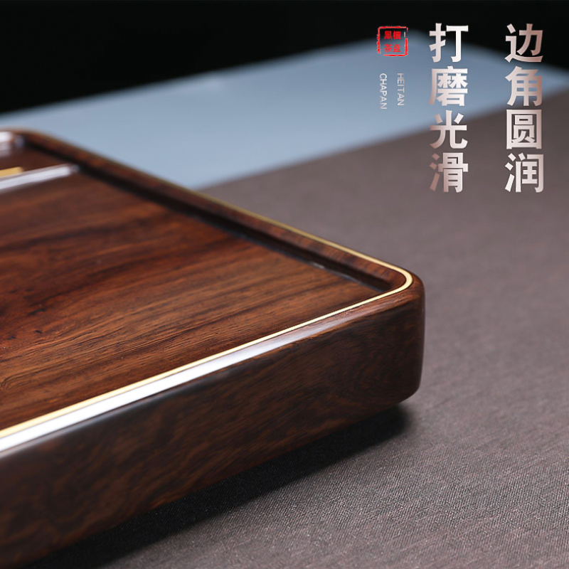 MULTIPOTENT黑檀古韵实木茶盘家用茶台功夫茶具办公会客加厚68*30CM高清大图