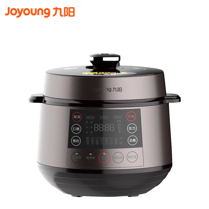 九阳 电压力锅压力煲高压锅5L家用大容量 Y-50C68