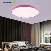 三雄极光 LED卧室吸顶灯 走廊北欧马卡龙餐厅圆形阳台走道过道玄关灯具