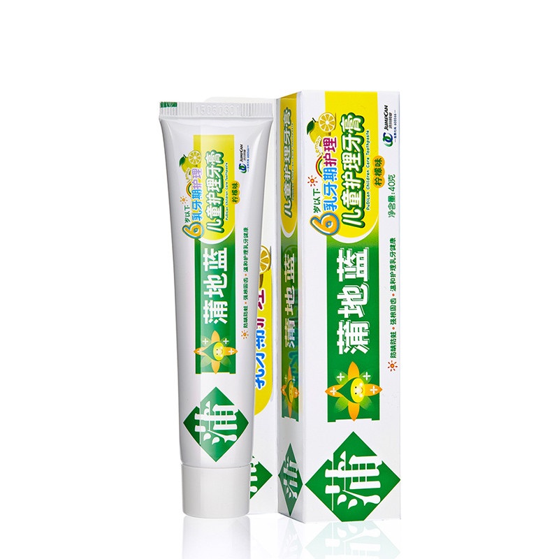 蒲地蓝0-6岁牙膏乳牙期40g柠檬味