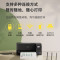 爱普生(EPSON)L3558 A4彩色喷墨墨仓式打印机 多功能一体机官方连供加墨水无线WIFI (打印 复印 扫描)家用办公打印照片作业打印机一体机套餐1