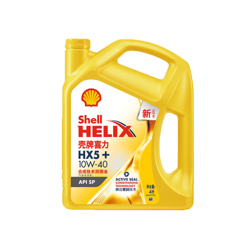 壳牌黄喜力X5+ 5W30 4L高清大图