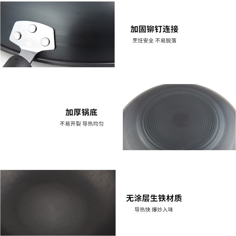 炊大皇(COOKER KING) 铁匠锅具两件套(炒锅32cm+汤锅22cm)HN47359