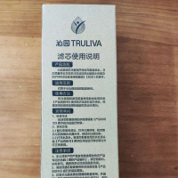 沁园(TRULIVA)插入式碳棒滤芯