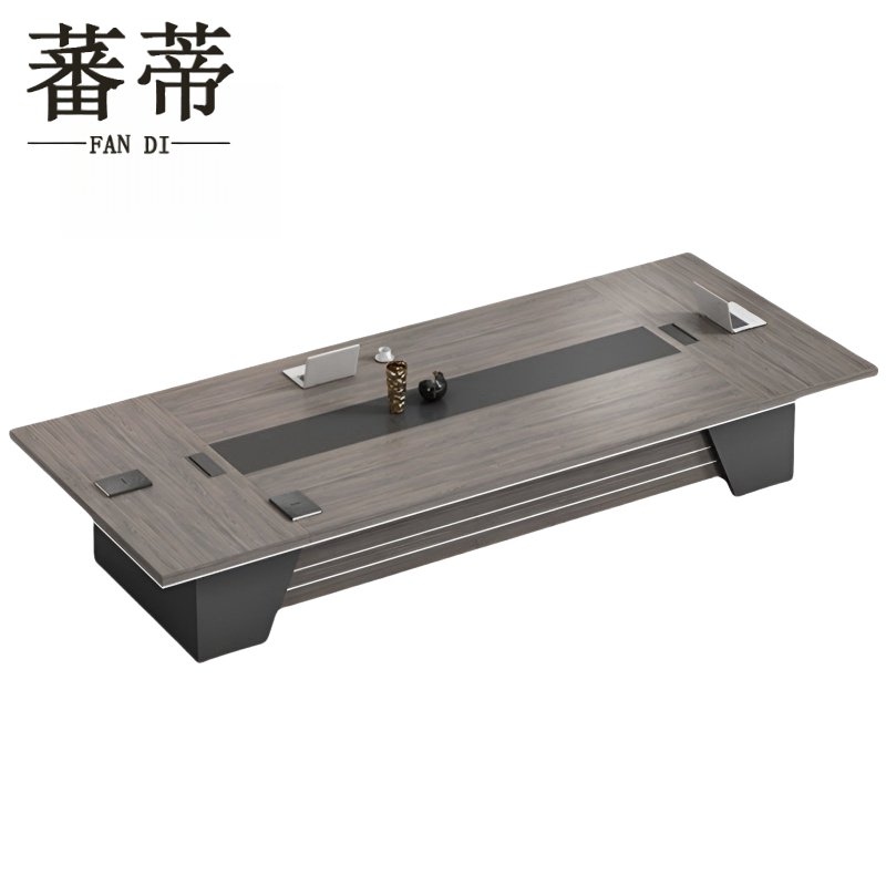 蕃蒂会议桌高清大图