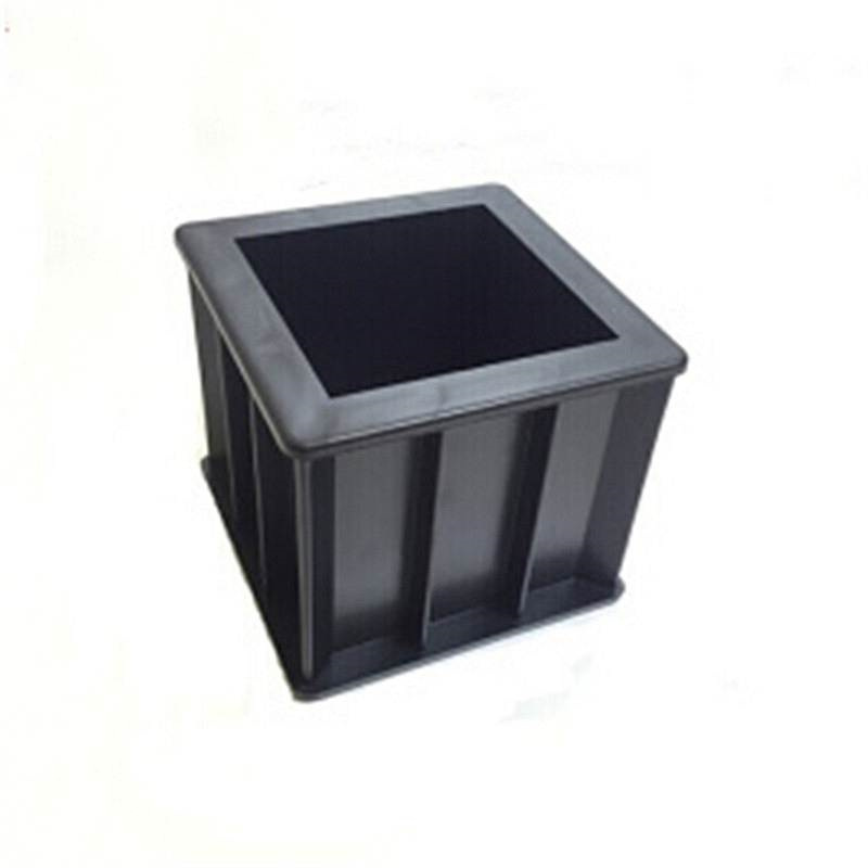 Brangdy 试模 100mm*100mm*100mm 材质 塑料 方形 单联 单位 个