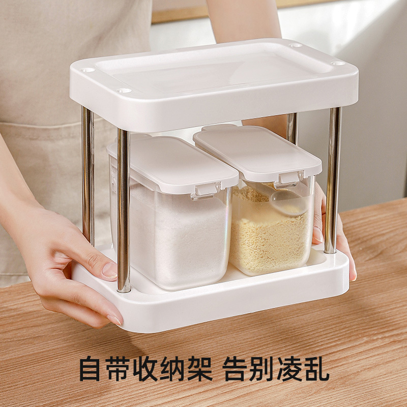 梵特 调料罐家用厨房调味罐密封防潮弹盖式调料盒置物架套装高清大图