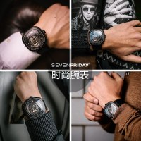 七个星期五(SEVENFRIDAY)正品瑞表 商务休闲 7个七个星期五男士皮带机械表 男 手表P2B/02