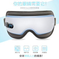 倍轻松(breo)眼部按摩器 iSee18 眼部按摩仪 护眼仪 高频振动 气压热敷眼睛按摩