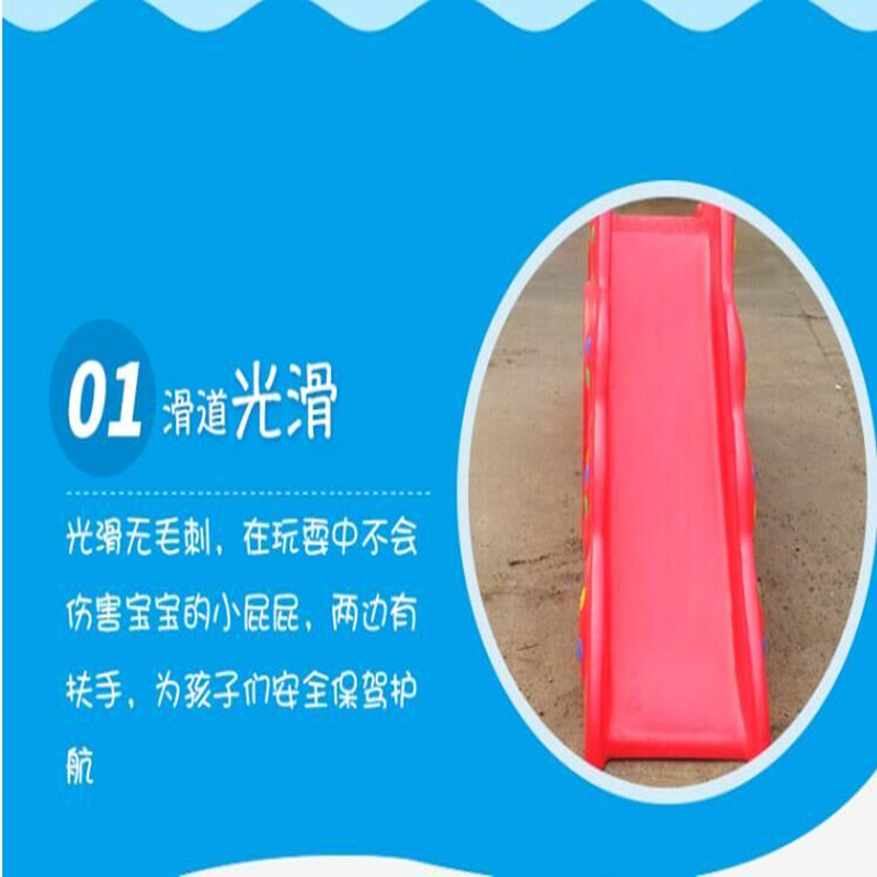 有康YK-27大象滑梯高清大图