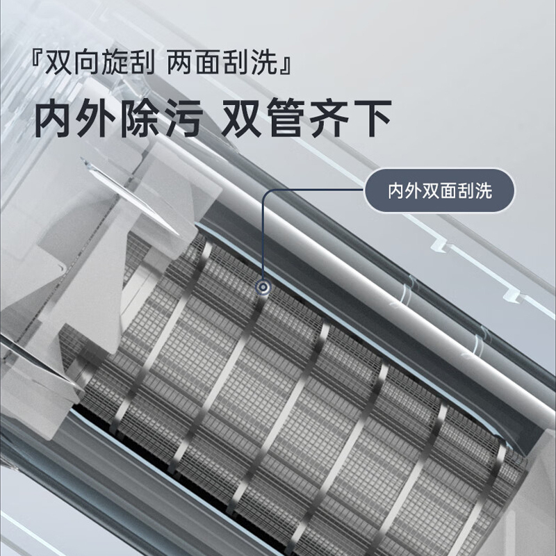 志高6T/h大流量前置过滤器家用反冲洗自来水全屋中央净水器Q5上门安装