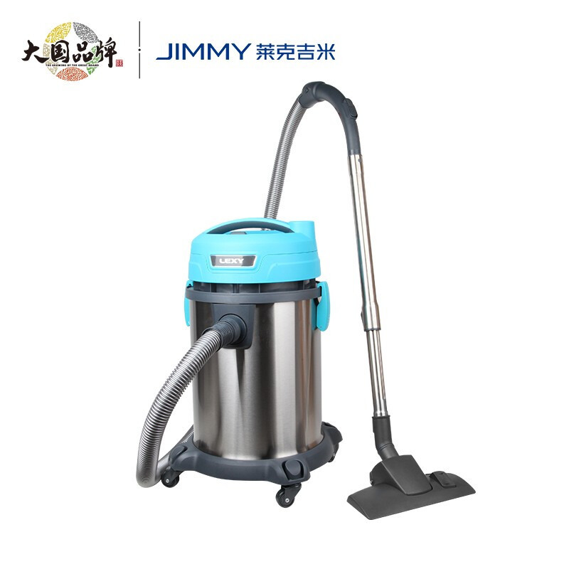 莱克(LEXY)吸尘器 VC-CW3002 商用桶式干湿两用吸尘器