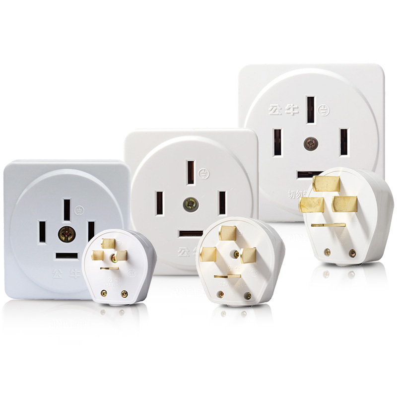 t16(三相四线16a) 电源插头三项空调三脚角三相四线插座三孔380v工业