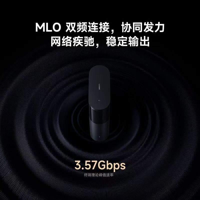 Xiaomi全屋路由 BE3600Pro套装家用WiFi7全屋连接自带中枢网关高清大图