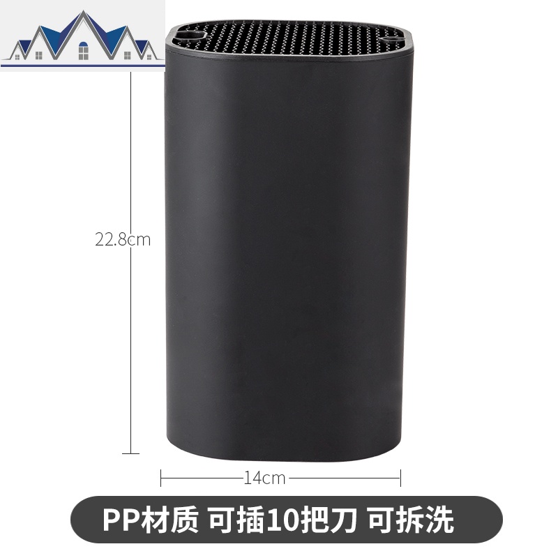 不锈钢刀架家用刀座插菜刀置物架厨房用品收纳盒多功能放刀具架子_5_585 方形黑色自由插（宽14cm)