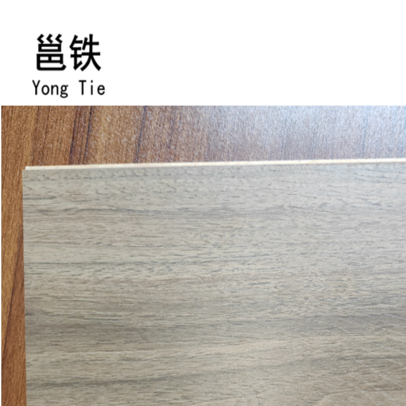 邕铁 木地板 YDXK-02 平方米高清大图