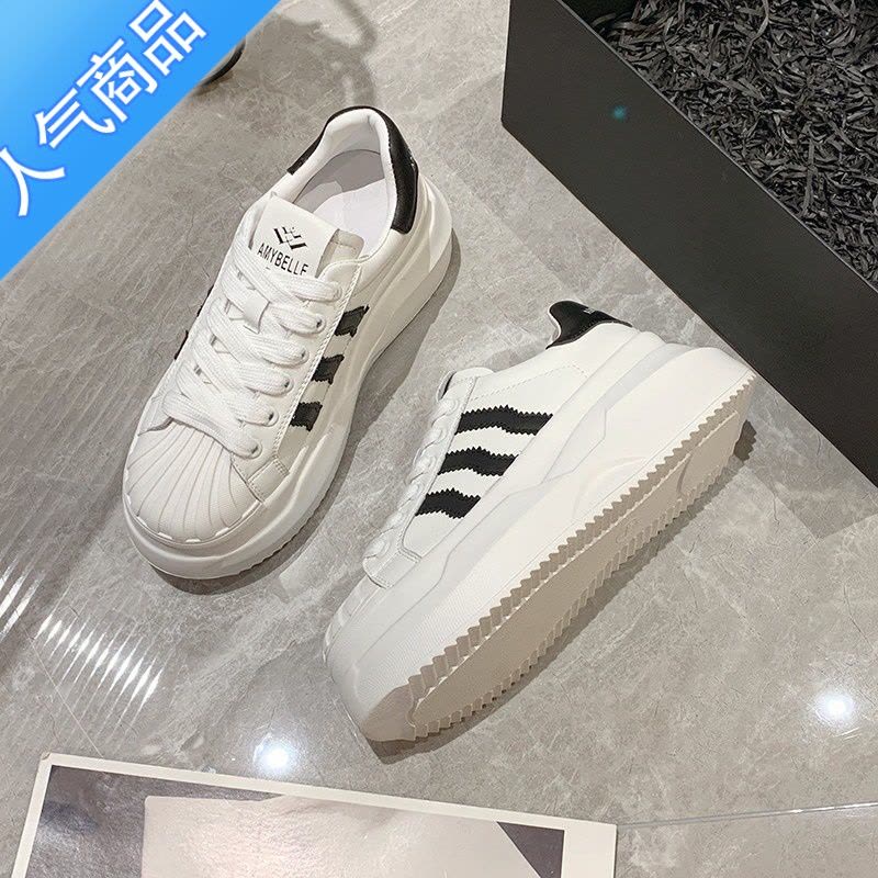 SUNTEK内增高老爹鞋10M8M6松糕鞋女厚底贝壳头小白鞋夏季百搭运动板鞋图片