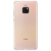 华为(HUAWEI) 华为mate20 全网通版 6GB+128GB 樱粉金 移动联通电信4G手机 麒麟980 全面屏 徕卡三摄 华为手机 Mate20