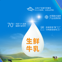 育婴博士高高日记系列青少年儿童奶粉学生高钙补钙3岁以上营养牛奶粉225g(25g*9)